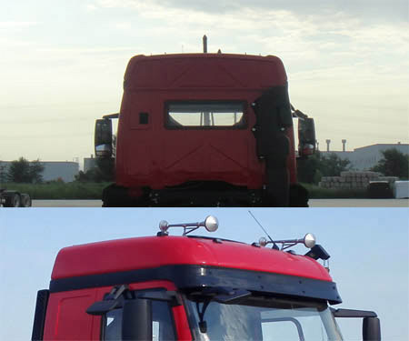 SXQ1310J5A2D5载货汽车燃油公告扩展图片3