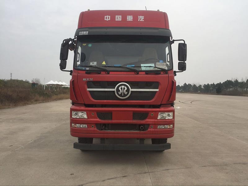 SGZ5310TGYZZ5M5供液车燃油公告图片1