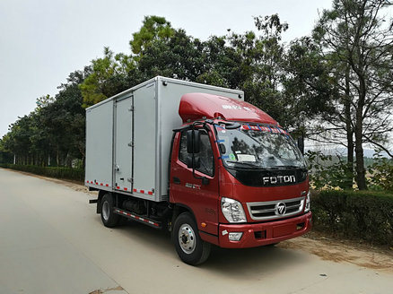 BJ5049XXY-B1厢式运输车燃油公告图片2