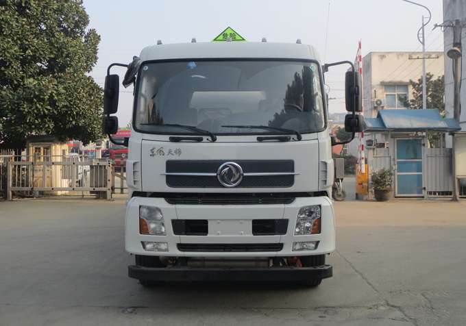 SLS5253GYYD5运油车燃油公告图片1