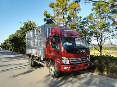 BJ5049CCY-FM仓栅式运输车燃油公告图片2