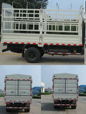 BJ5049CCY-FM仓栅式运输车燃油公告扩展图片1