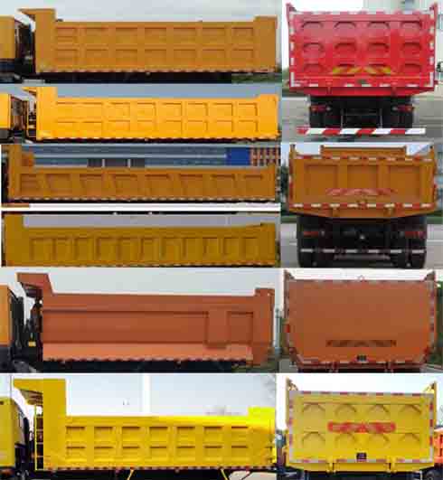 SXQ3250J4A3D5B自卸汽车燃油公告扩展图片2