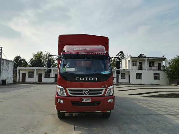 BJ5139CCY-F5仓栅式运输车燃油公告图片1
