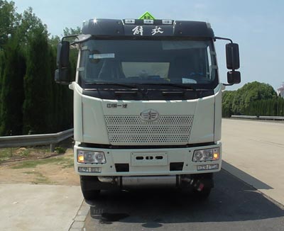 CLW5180XZWC5杂项危险物品厢式运输车燃油公告图片1