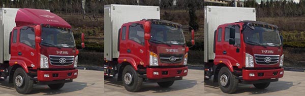 ZB5180XXYUPG3V厢式运输车燃油公告扩展图片1