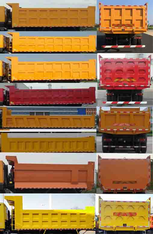 SXQ3310J5A2D5A自卸汽车燃油公告扩展图片2