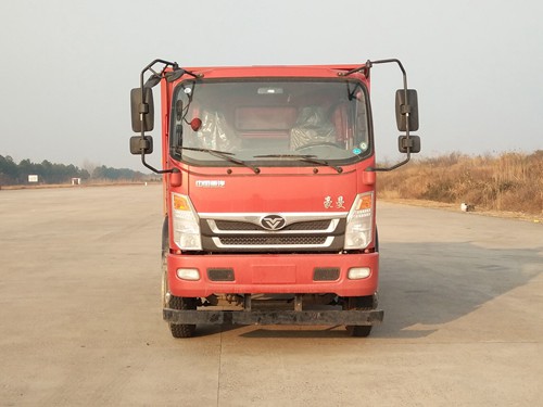 ZZ3048G17EB1自卸汽车燃油公告图片1