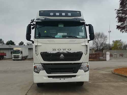 ZZ4187V361HE1牵引汽车燃油公告图片1