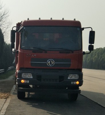 DFH3180B自卸汽车燃油公告图片1