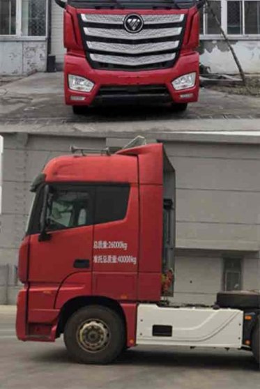 BJ4269SNFKB-AD危险品半挂牵引车燃油公告扩展图片4