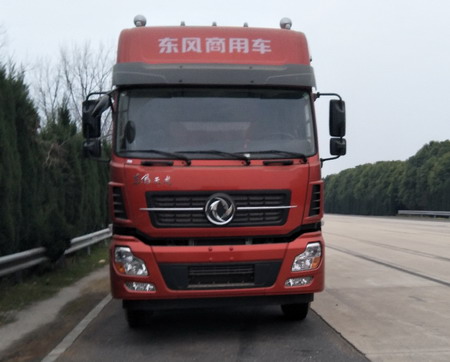 DFH5310XXYA1厢式运输车燃油公告图片1