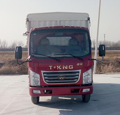 ZB5041CCYKDD6V仓栅式运输车燃油公告图片1