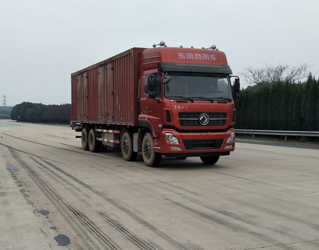 DFH5310XXYA1厢式运输车燃油公告图片2