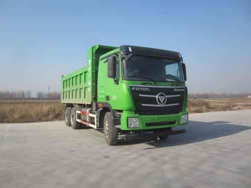 BJ3259DLPKE-AB自卸汽车燃油公告图片2