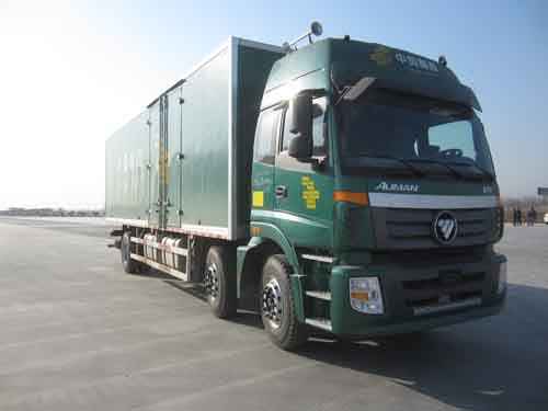 BJ5227XYZ-XA邮政车燃油公告图片2