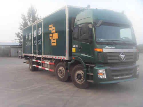 BJ5227XYZ-XA邮政车燃油公告扩展图片3