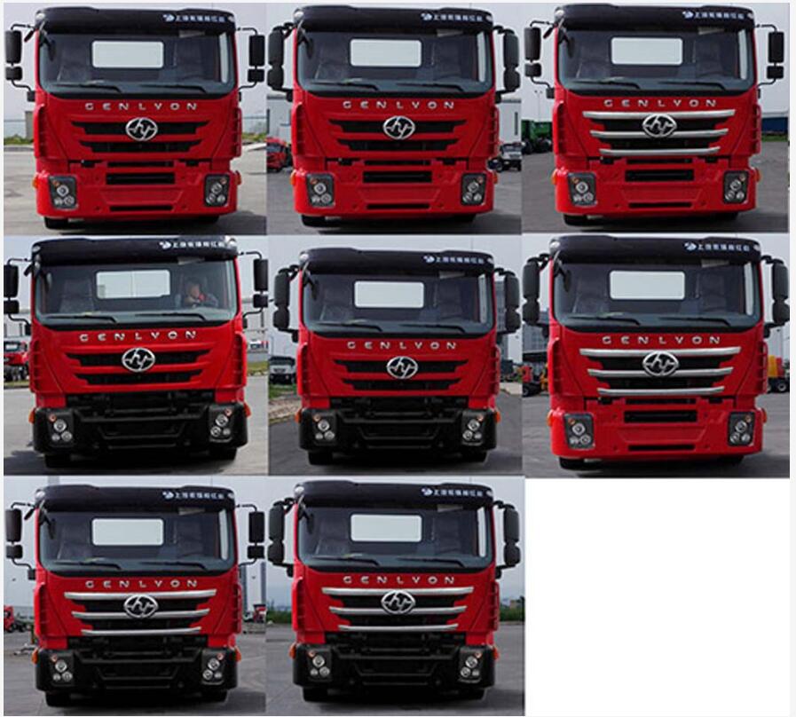 SHB5182TCL车辆运输车（牵引货车）燃油公告扩展图片1