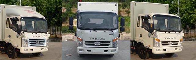 ZB5040XXYJPD6V厢式运输车燃油公告扩展图片1