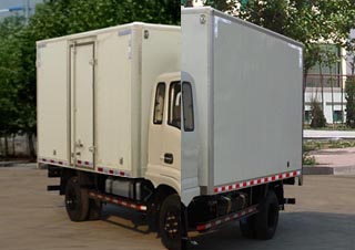 ZB5040XXYJPD6V厢式运输车燃油公告扩展图片3