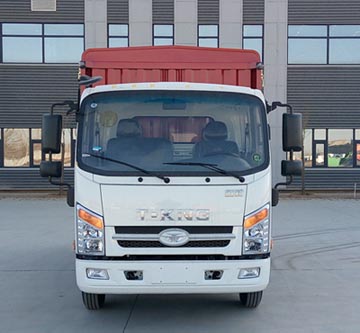 ZB5041CCYJPD6V仓栅式运输车燃油公告图片1