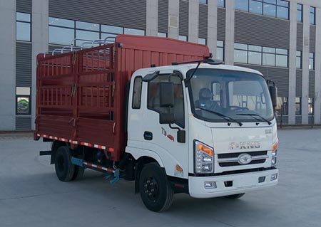 ZB5041CCYJPD6V仓栅式运输车燃油公告图片2