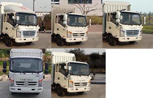 ZB5041CCYJPD6V仓栅式运输车燃油公告扩展图片1