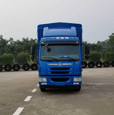 CA5181CCYPK2E5A80仓栅式运输车燃油公告图片1