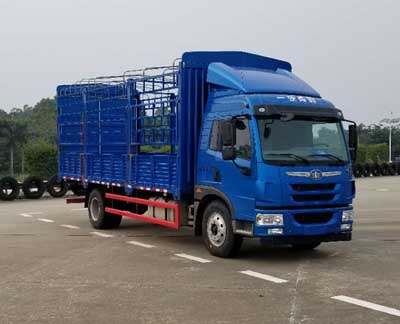 CA5181CCYPK2E5A80仓栅式运输车燃油公告图片2