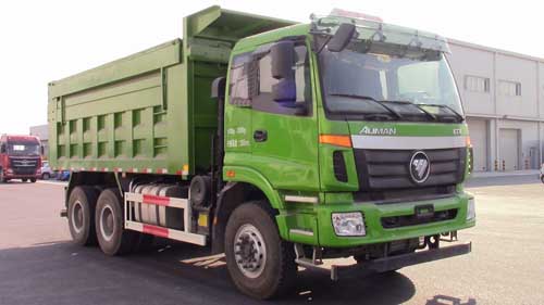 BJ3253DLPKB-AD自卸汽车燃油公告图片2