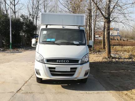 NJ5045XXYL3DS厢式运输车燃油公告图片1