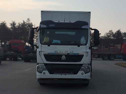 ZZ5187XXYN711GE1H厢式运输车燃油公告图片1