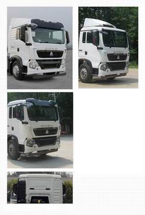 ZZ5187XXYN711GE1H厢式运输车燃油公告扩展图片1