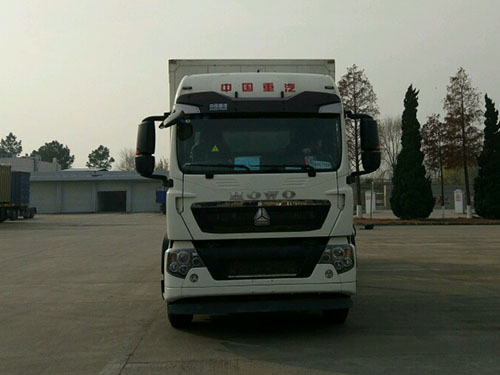 ZZ5257XXYM56CGE1厢式运输车燃油公告图片1