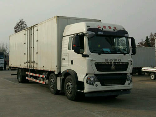 ZZ5257XXYM56CGE1厢式运输车燃油公告图片2