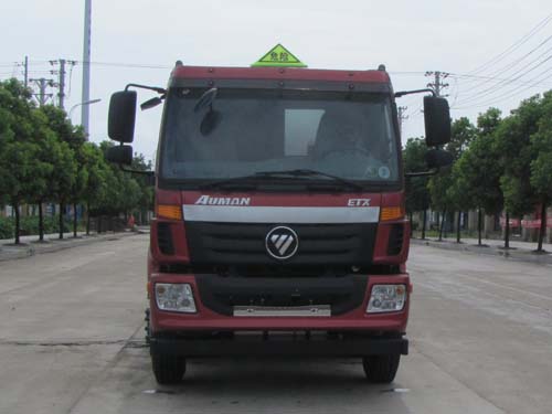 SZD5250GYYBJ5运油车燃油公告图片1