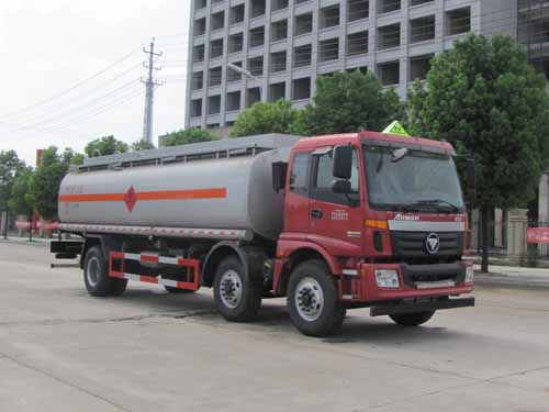 SZD5250GYYBJ5运油车燃油公告图片2