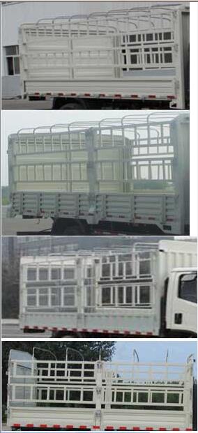 BJ5083CCY-AD仓栅式运输车燃油公告扩展图片2