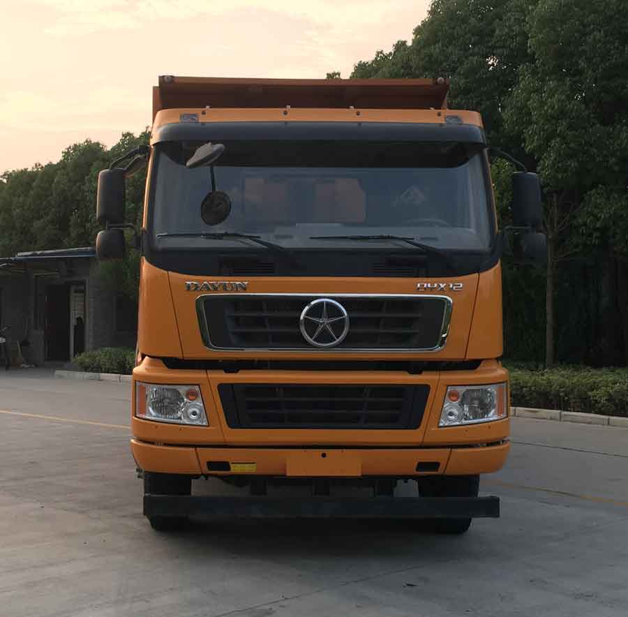 CGC3250D5ECGD自卸汽车燃油公告图片1