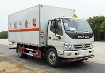 SCS5130XZWBJ杂项危险物品厢式运输车燃油公告图片2