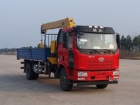 XZJ5181JSQJ5随车起重运输车燃油公告图片2