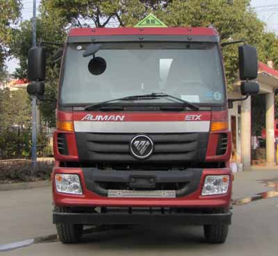 SZD5251GYYBJ5运油车燃油公告图片1