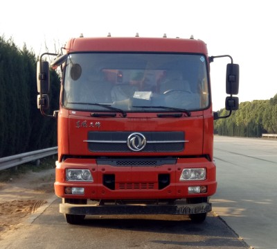 DFH3120BX8自卸汽车燃油公告图片1