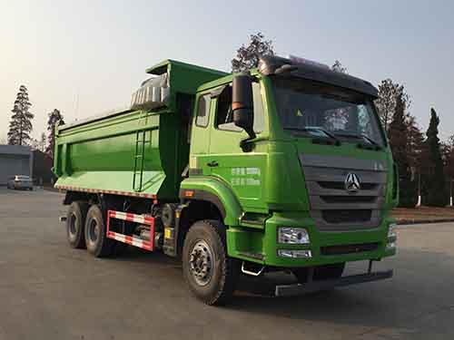 ZZ3255N4046E1自卸汽车燃油公告图片2