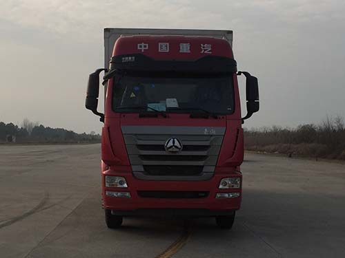 ZZ5255XXYM56C3E1厢式运输车燃油公告图片1