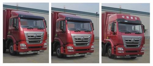 ZZ5255XXYM56C3E1厢式运输车燃油公告扩展图片3