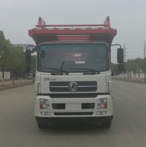 DFH5210TCLBX车辆运输车（牵引货车）燃油公告图片1