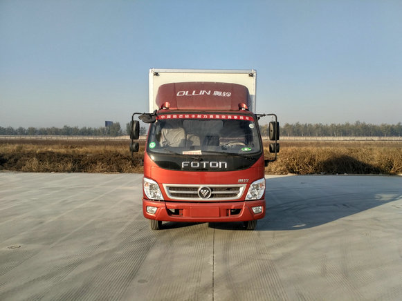 BJ5049XXY-C1厢式运输车燃油公告图片1