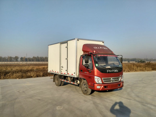 BJ5049XXY-C1厢式运输车燃油公告图片2
