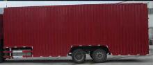 CA5251XXYP2K2L7T2E5A80厢式运输车（牵引货车）燃油公告扩展图片3